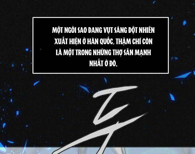 Kể Từ Bây Giờ, Tôi Là Một Người Chơi: Chapter 33