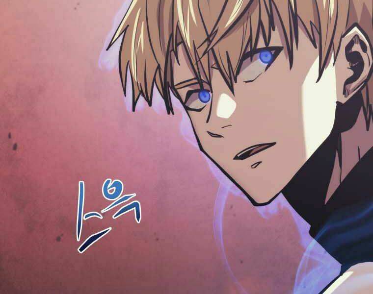 Kể Từ Bây Giờ, Tôi Là Một Người Chơi: Chapter 35