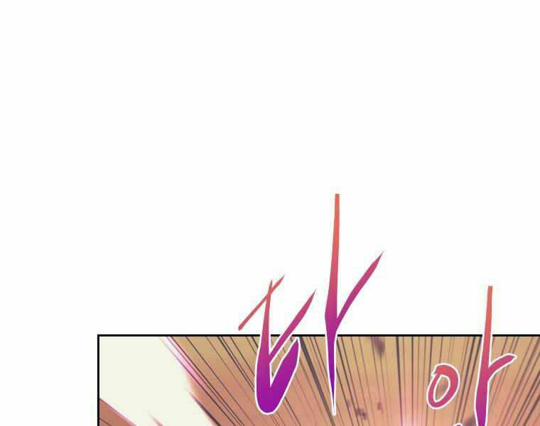 Kể Từ Bây Giờ, Tôi Là Một Người Chơi: Chapter 35