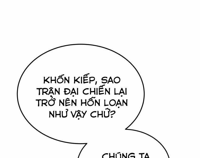 Kể Từ Bây Giờ, Tôi Là Một Người Chơi: Chapter 37