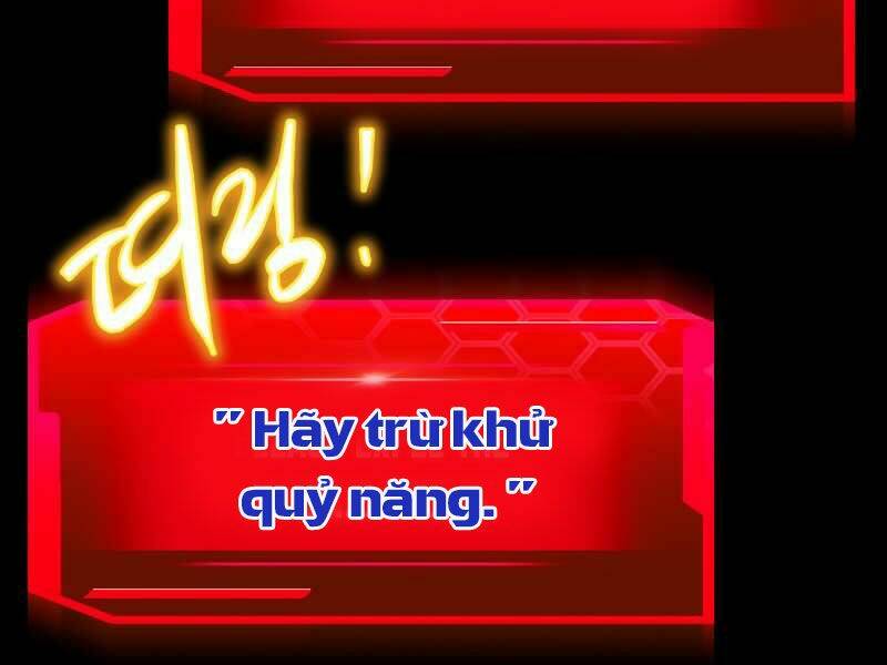 Kể Từ Bây Giờ, Tôi Là Một Người Chơi: Chapter 38