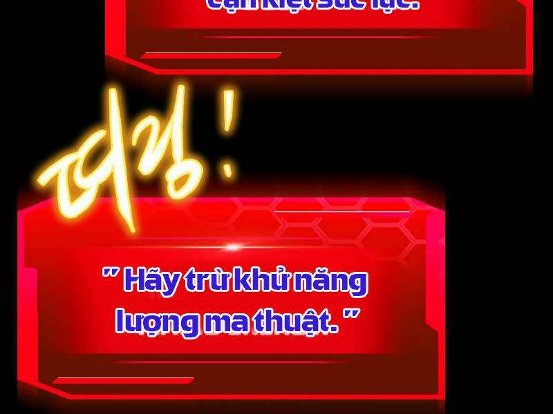 Kể Từ Bây Giờ, Tôi Là Một Người Chơi: Chapter 39