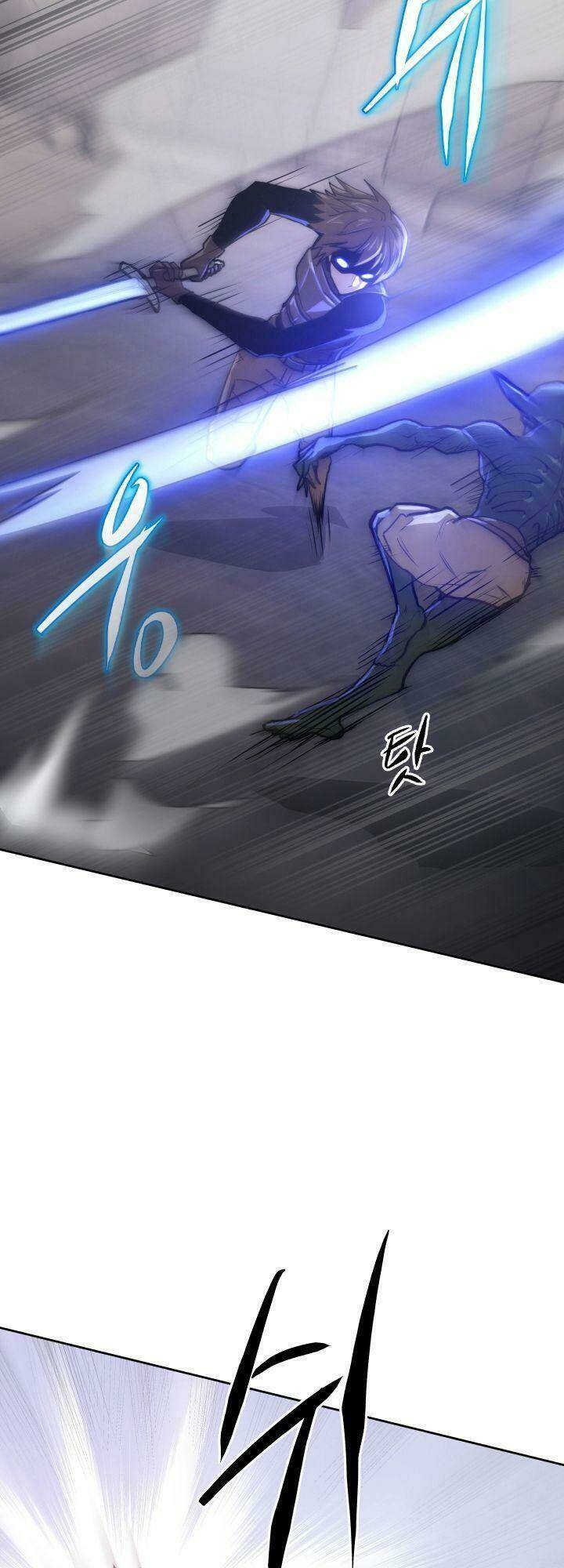 Kể Từ Bây Giờ, Tôi Là Một Người Chơi: Chapter 6
