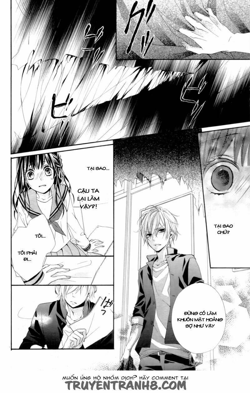 Kedamonozakari, Koizakari: Chapter 2