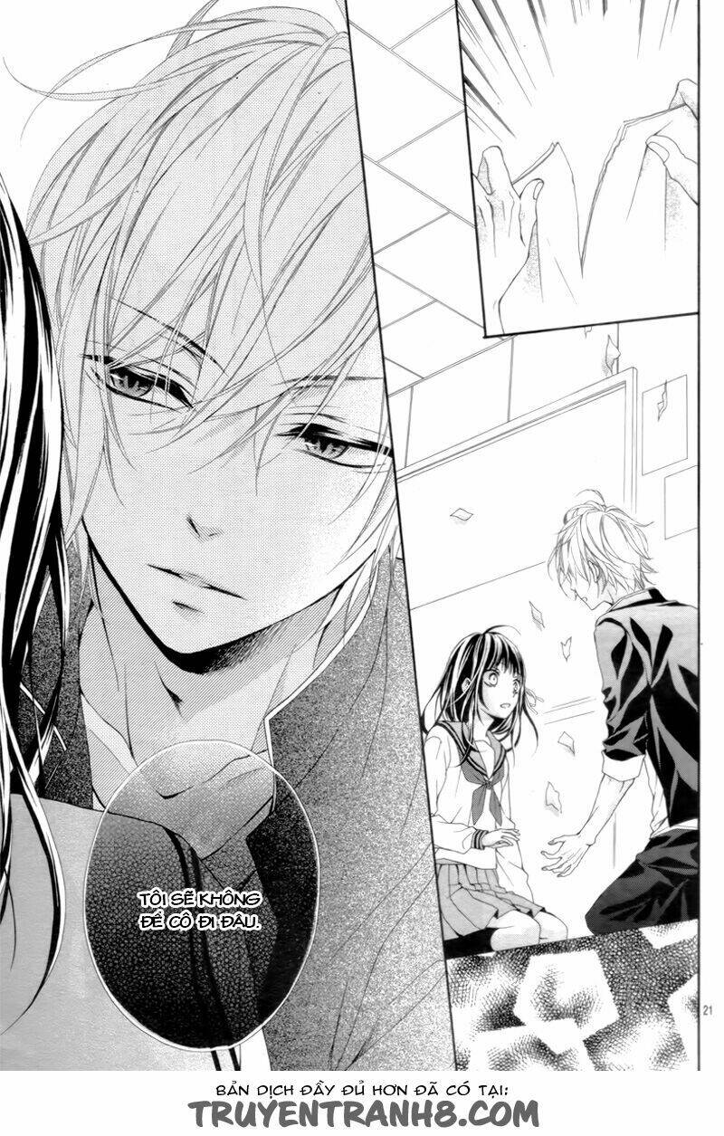 Kedamonozakari, Koizakari: Chapter 2
