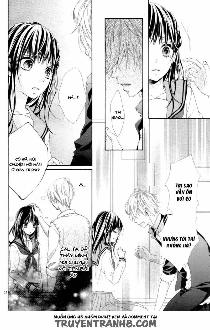 Kedamonozakari, Koizakari: Chapter 2
