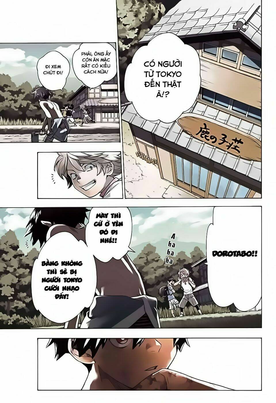 Kemono Jihen: Chapter 1