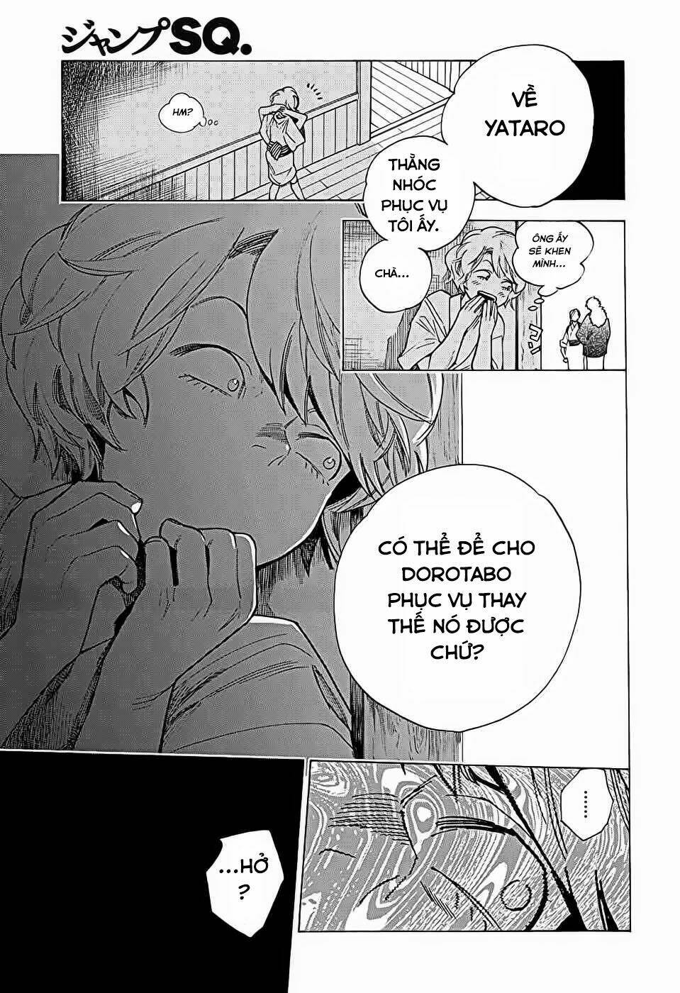 Kemono Jihen: Chapter 1