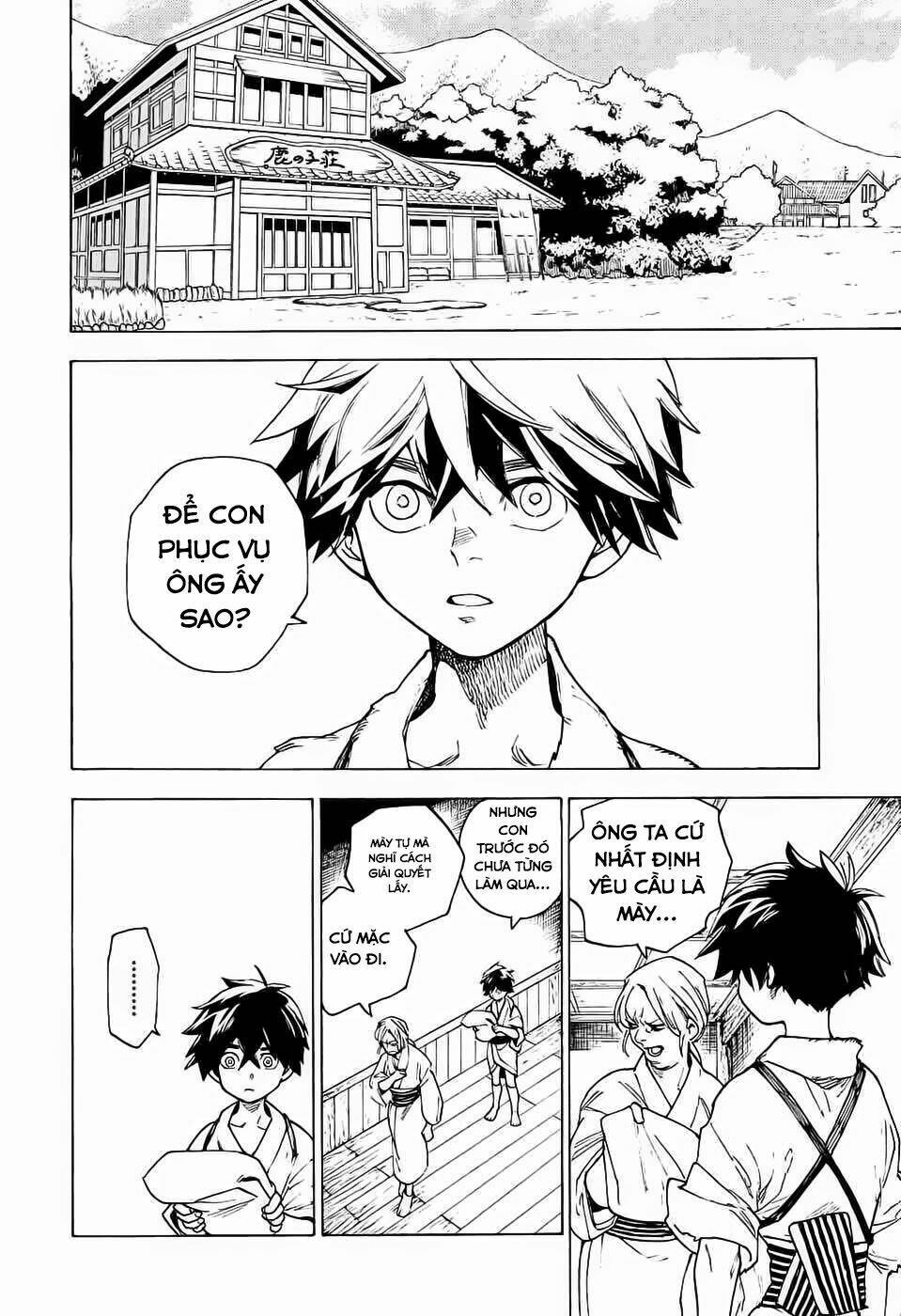 Kemono Jihen: Chapter 1