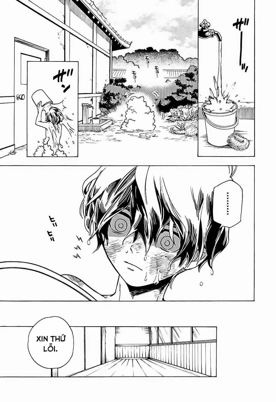 Kemono Jihen: Chapter 1