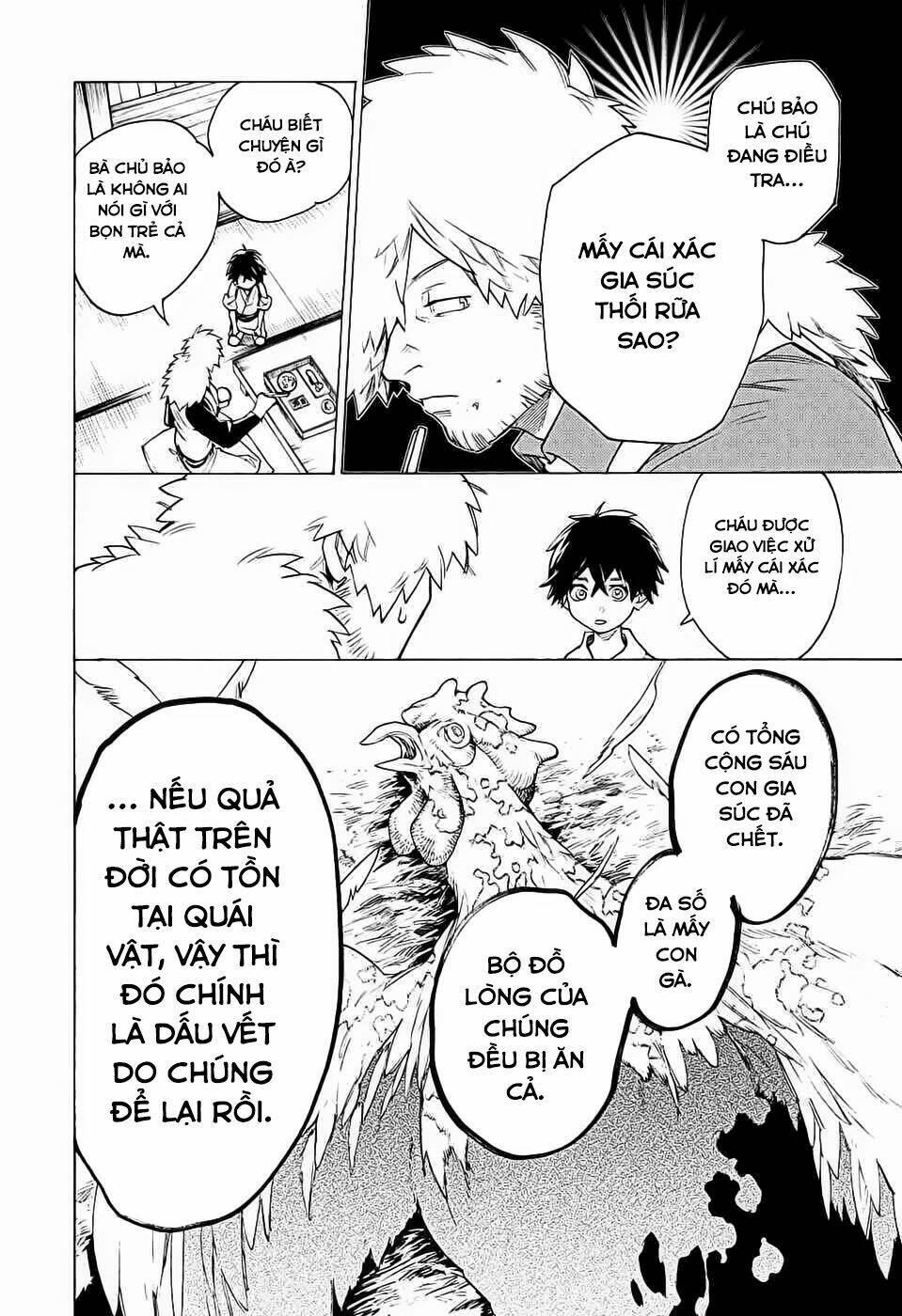 Kemono Jihen: Chapter 1