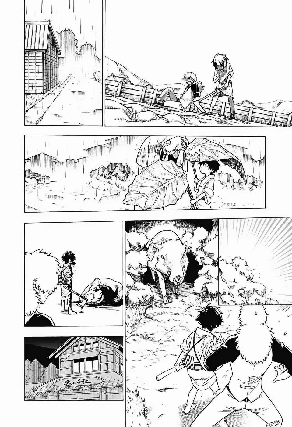 Kemono Jihen: Chapter 1
