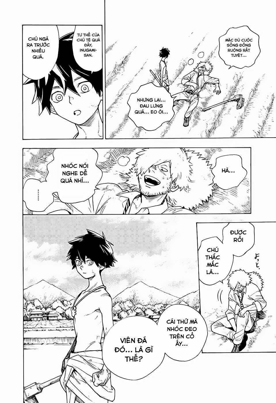 Kemono Jihen: Chapter 1