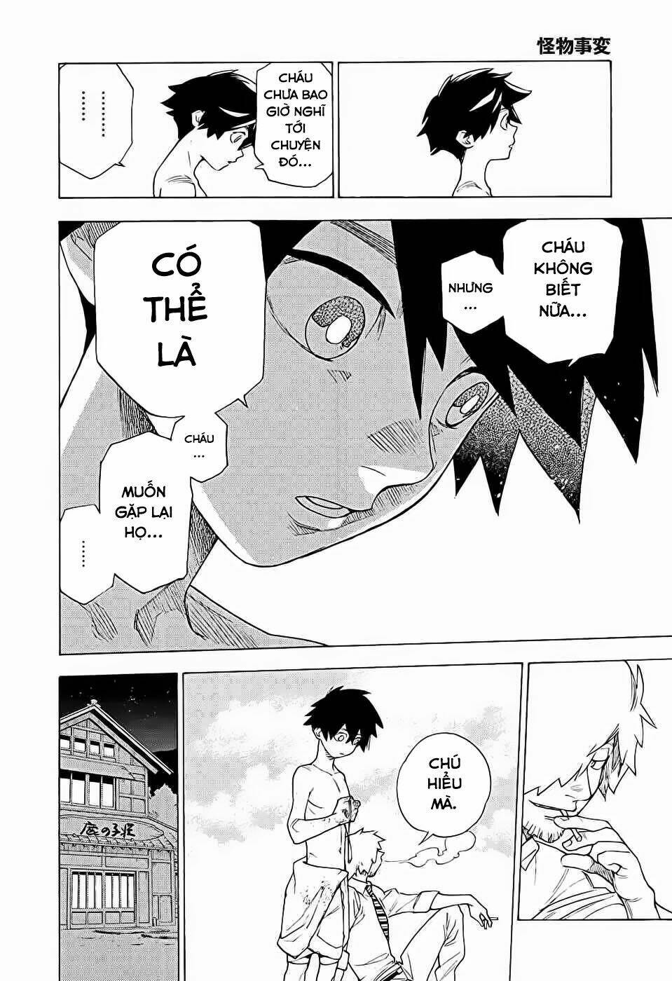 Kemono Jihen: Chapter 1