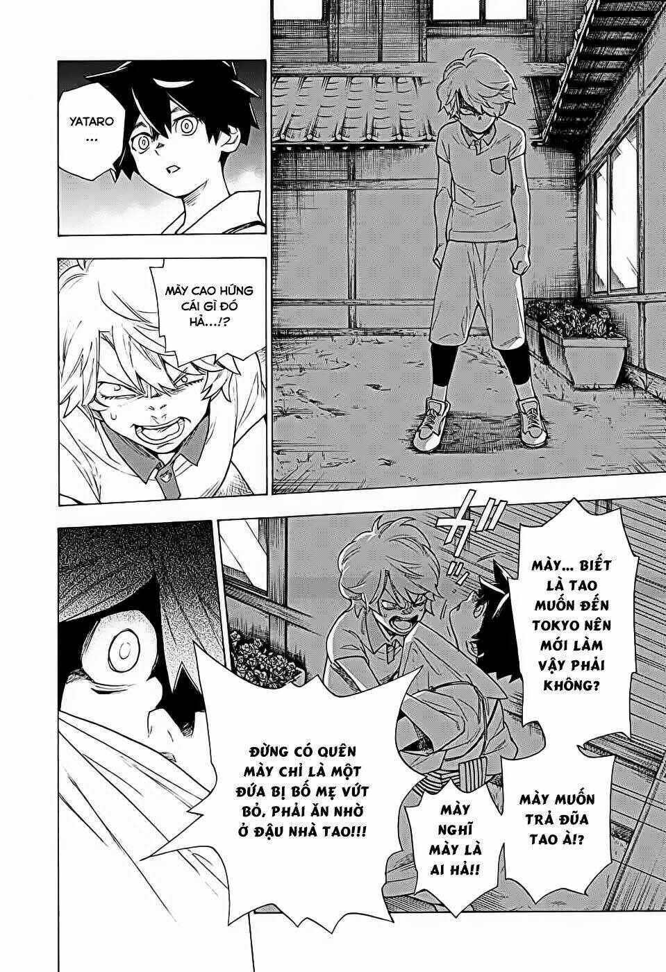 Kemono Jihen: Chapter 1
