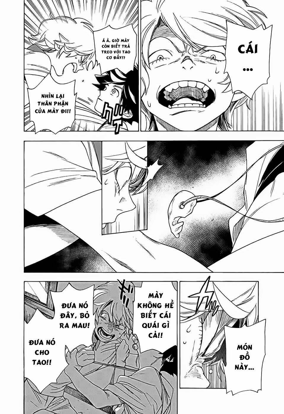 Kemono Jihen: Chapter 1