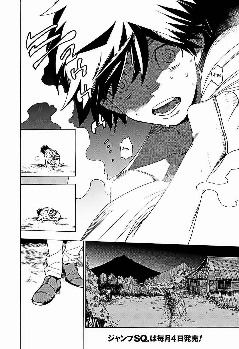 Kemono Jihen: Chapter 1