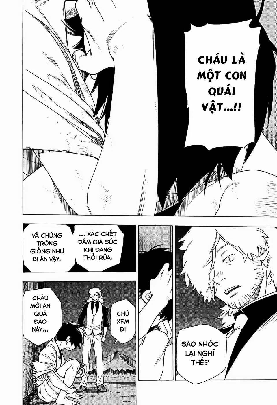 Kemono Jihen: Chapter 1