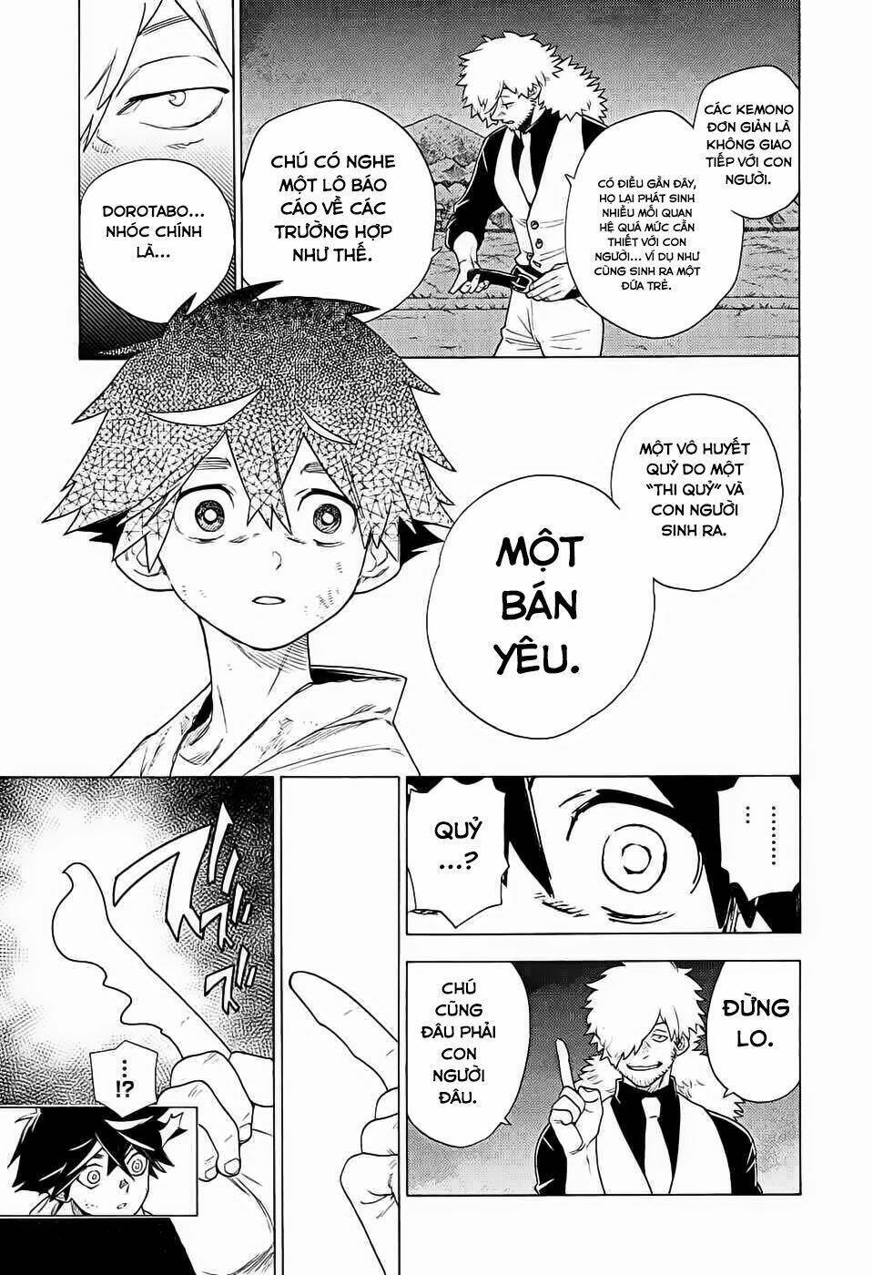 Kemono Jihen: Chapter 1