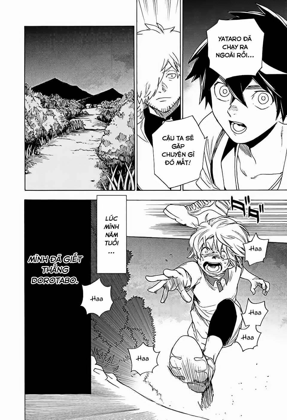 Kemono Jihen: Chapter 1