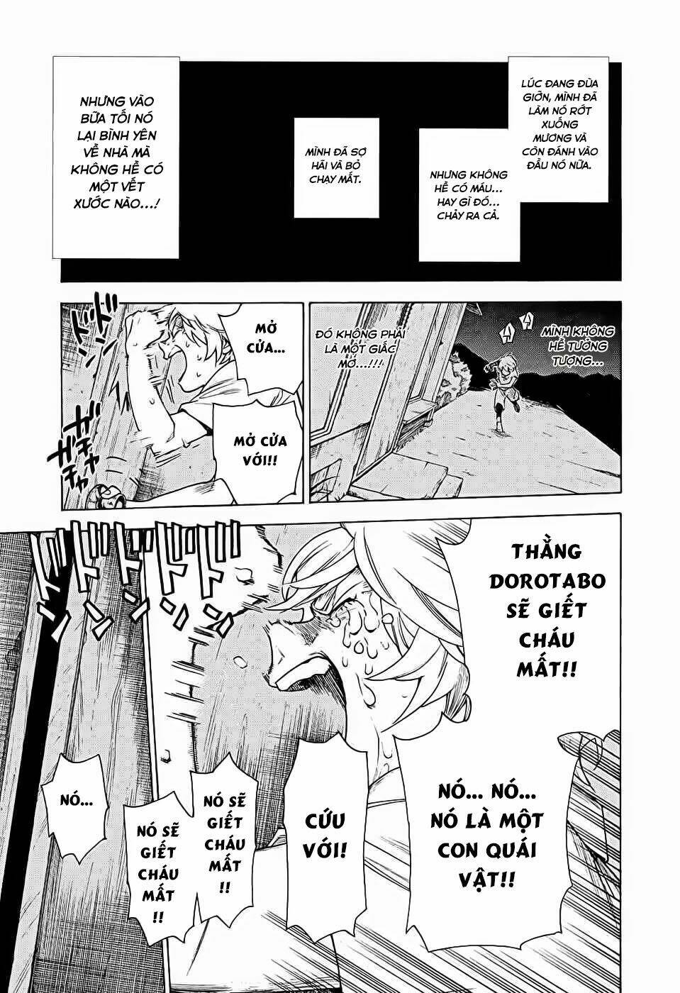 Kemono Jihen: Chapter 1