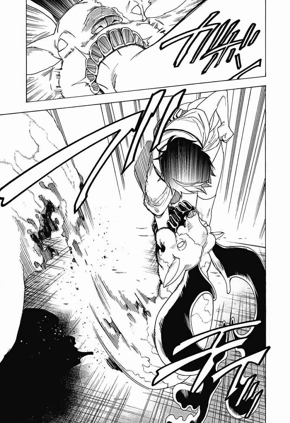 Kemono Jihen: Chapter 1