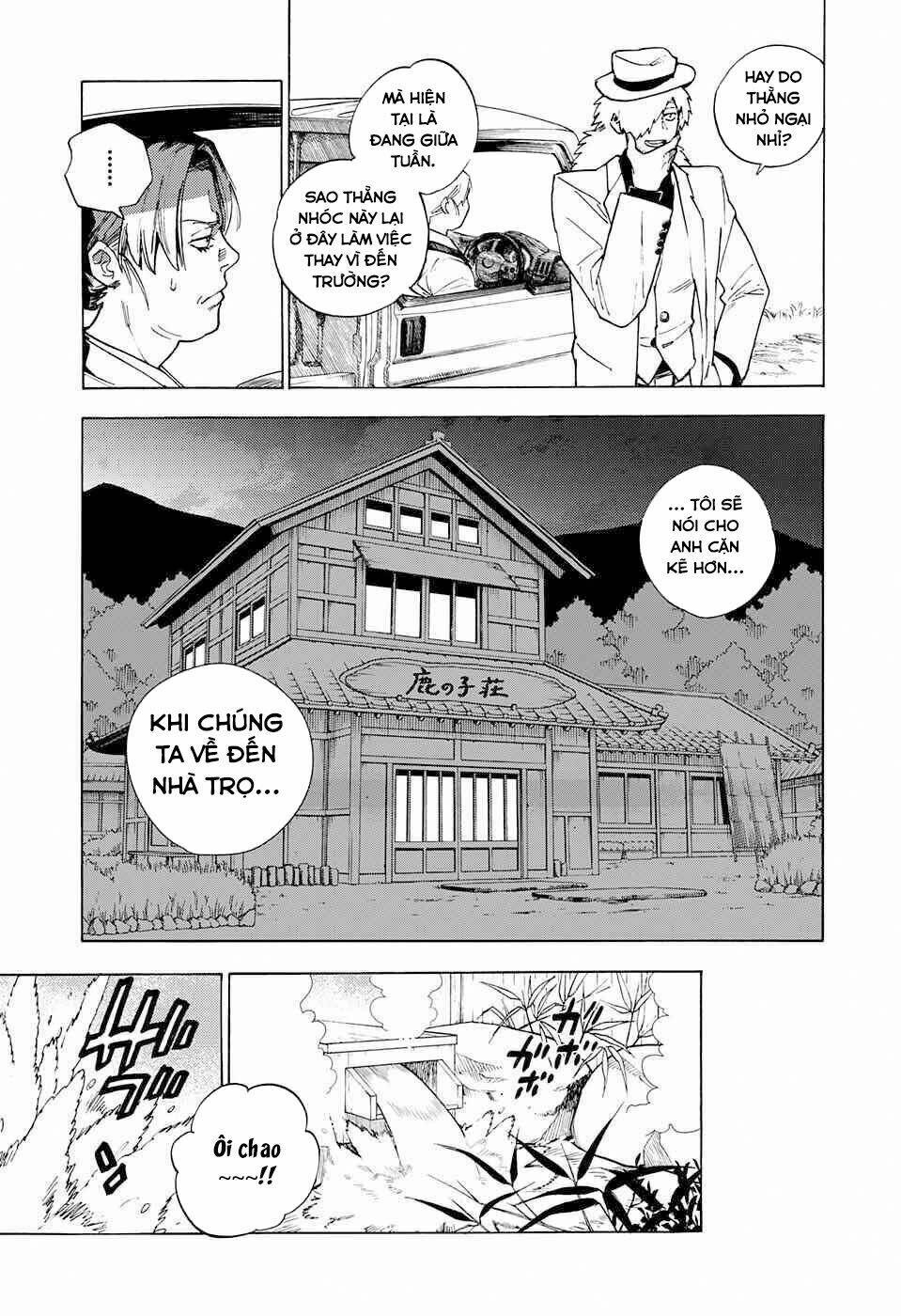 Kemono Jihen: Chapter 1