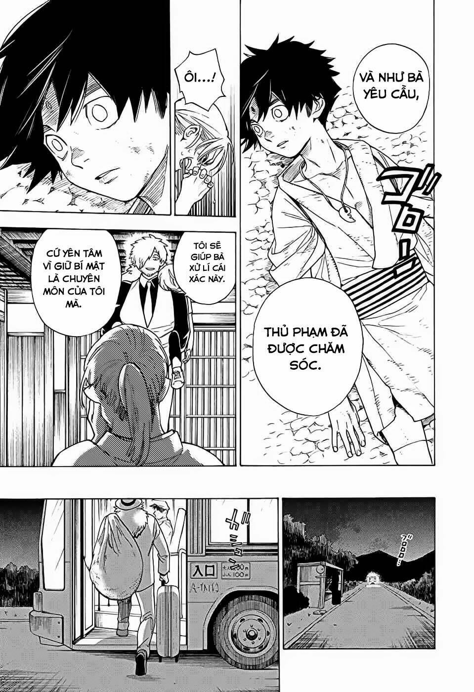 Kemono Jihen: Chapter 1