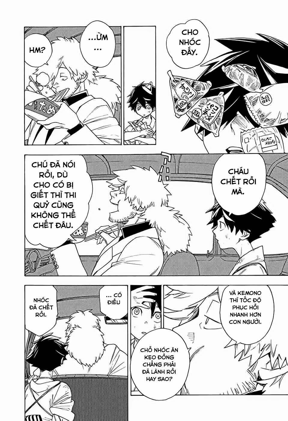 Kemono Jihen: Chapter 1