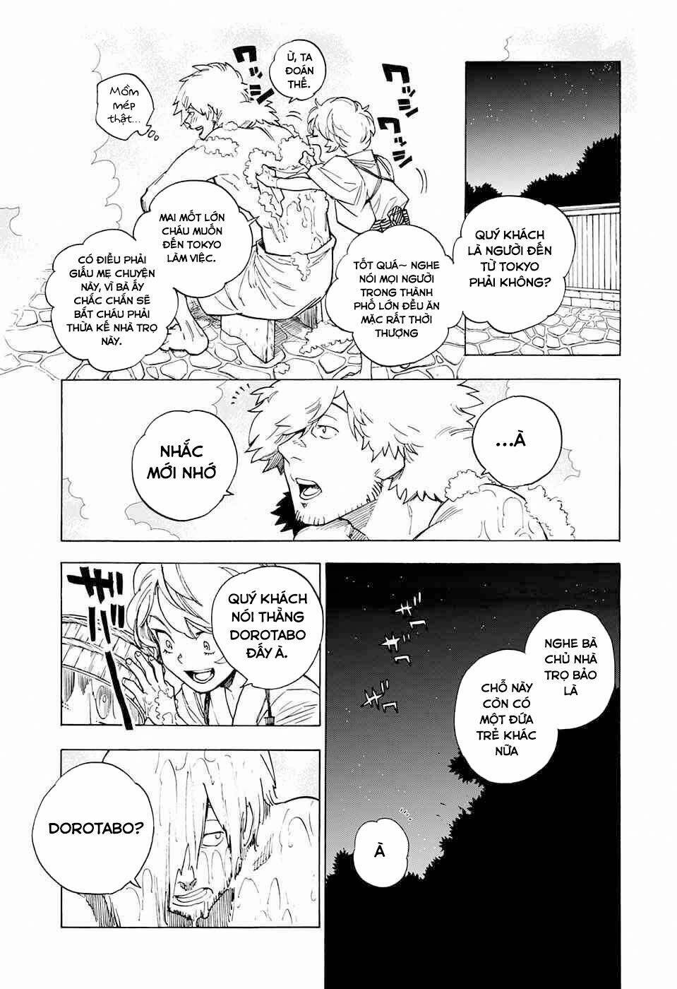 Kemono Jihen: Chapter 1