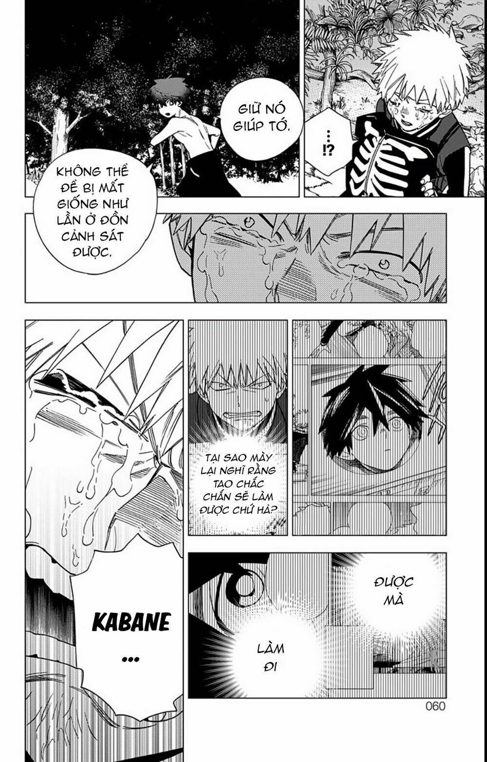 Kemono Jihen: Chapter 13