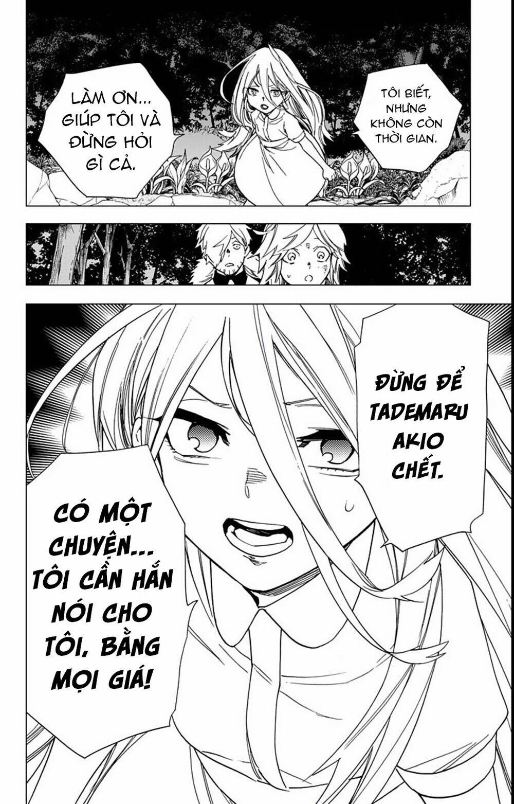 Kemono Jihen: Chapter 13
