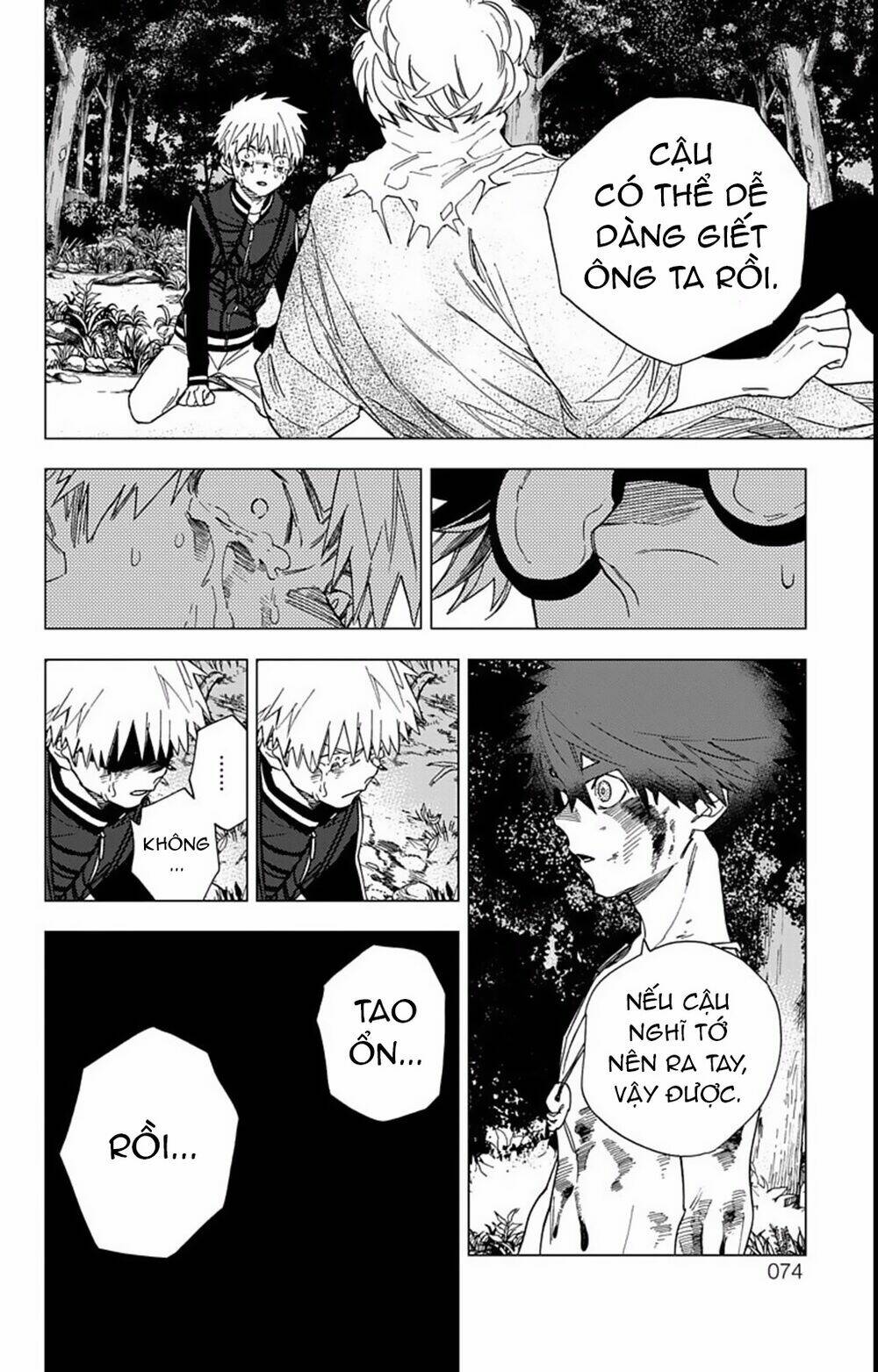 Kemono Jihen: Chapter 13