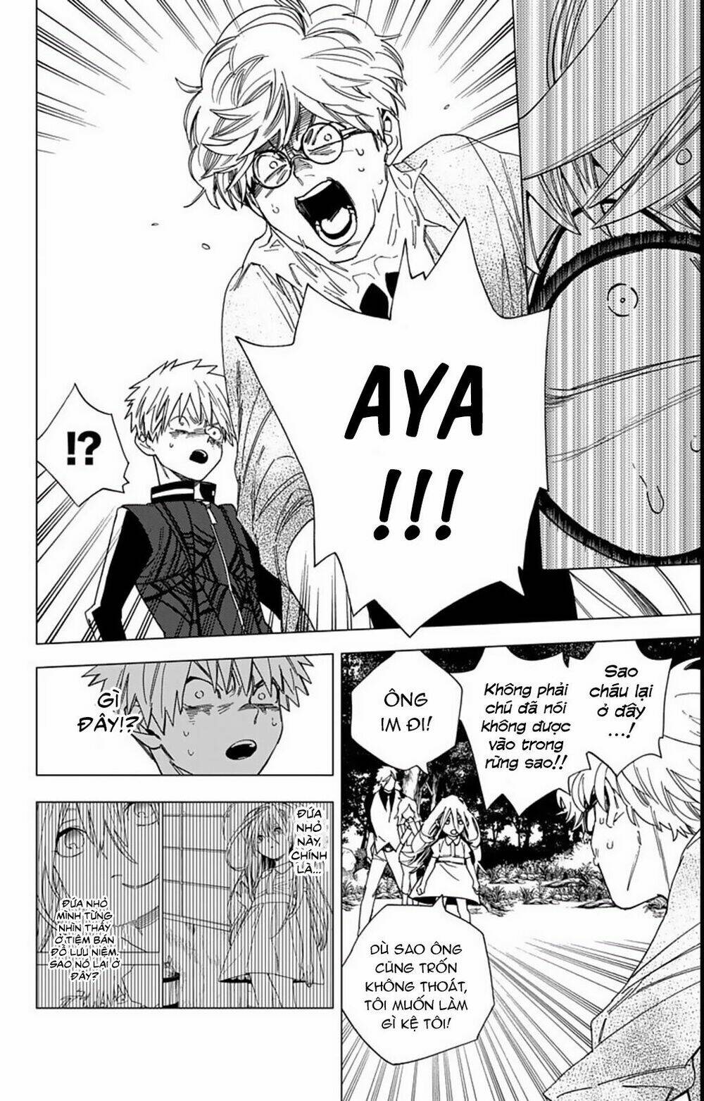 Kemono Jihen: Chapter 13