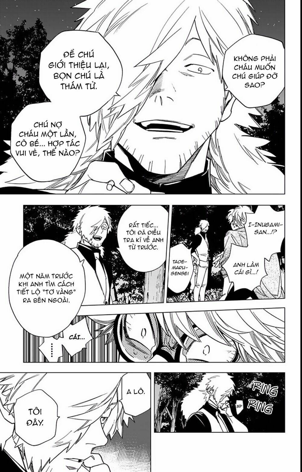 Kemono Jihen: Chapter 13