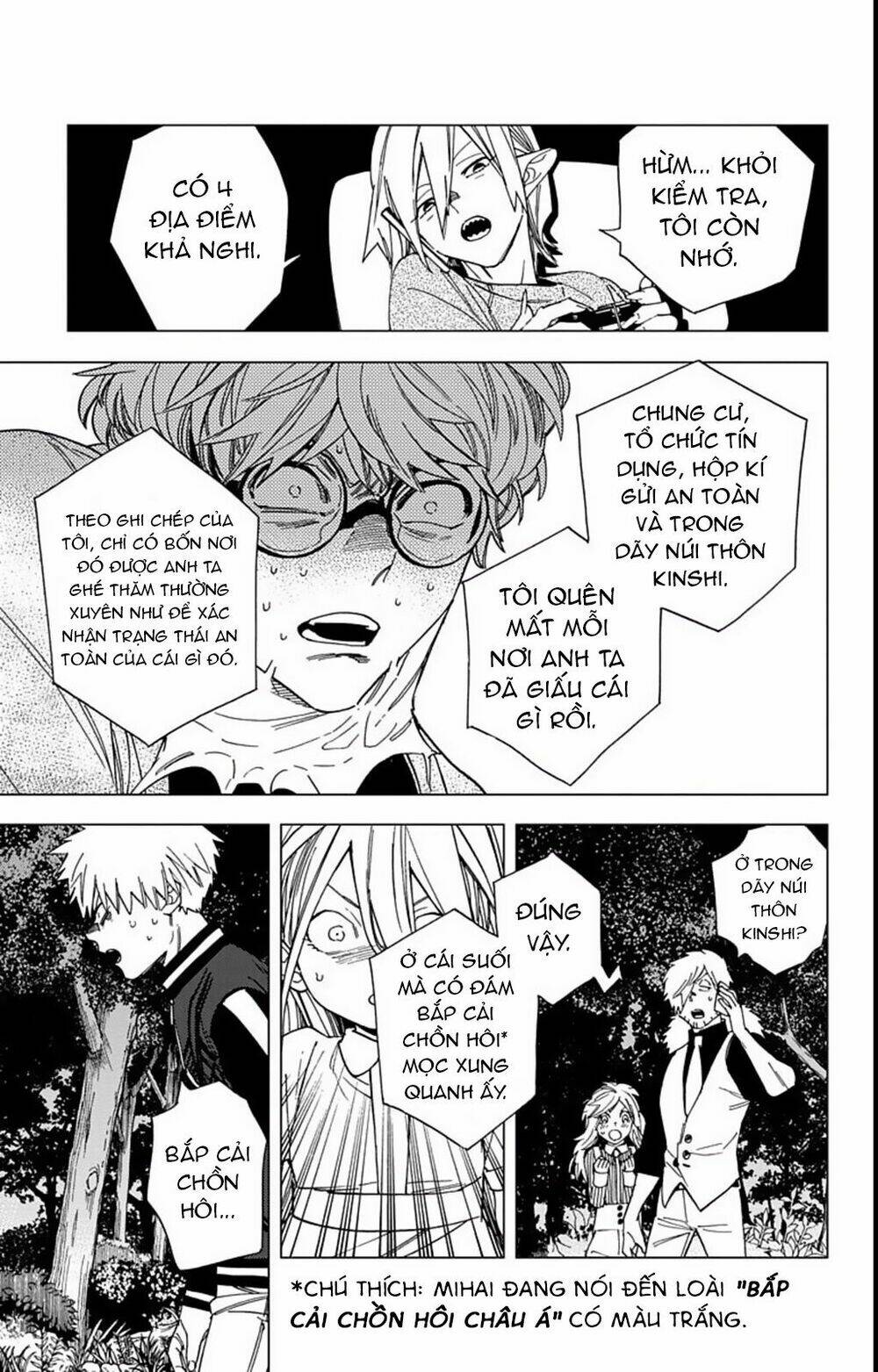 Kemono Jihen: Chapter 13