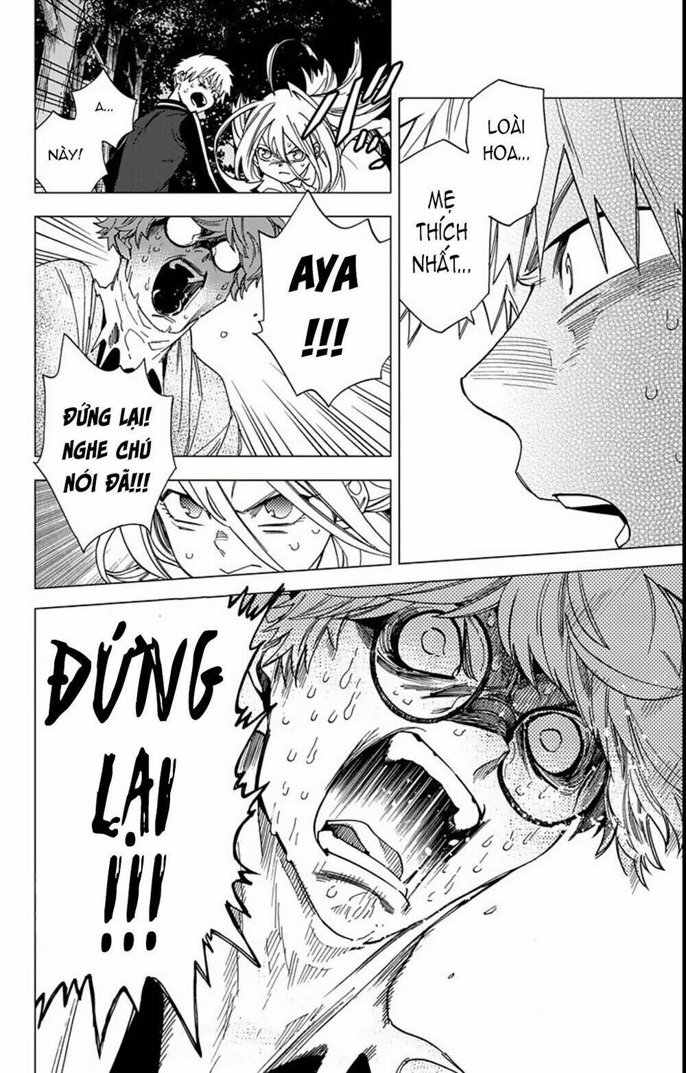 Kemono Jihen: Chapter 13