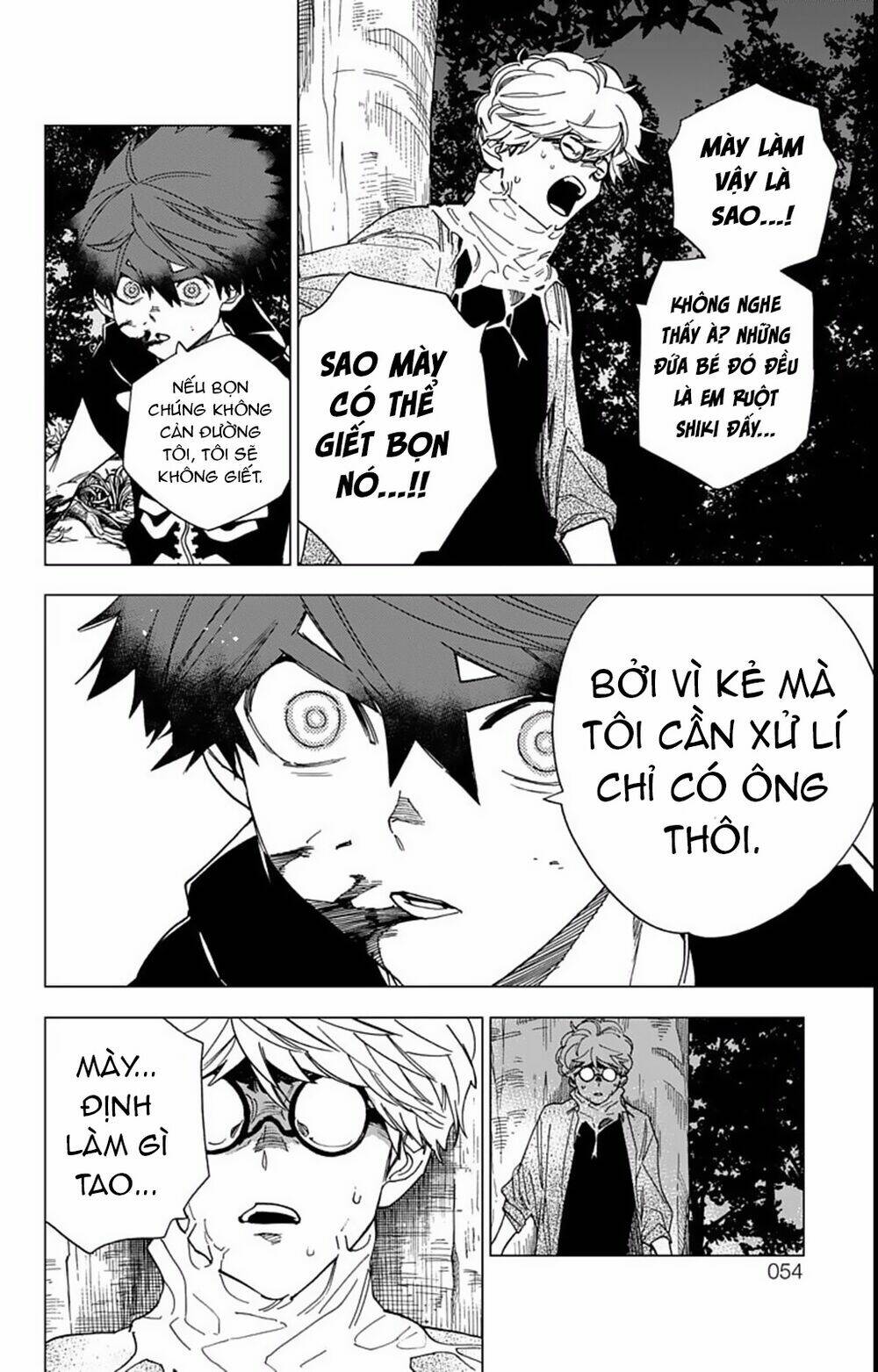 Kemono Jihen: Chapter 13