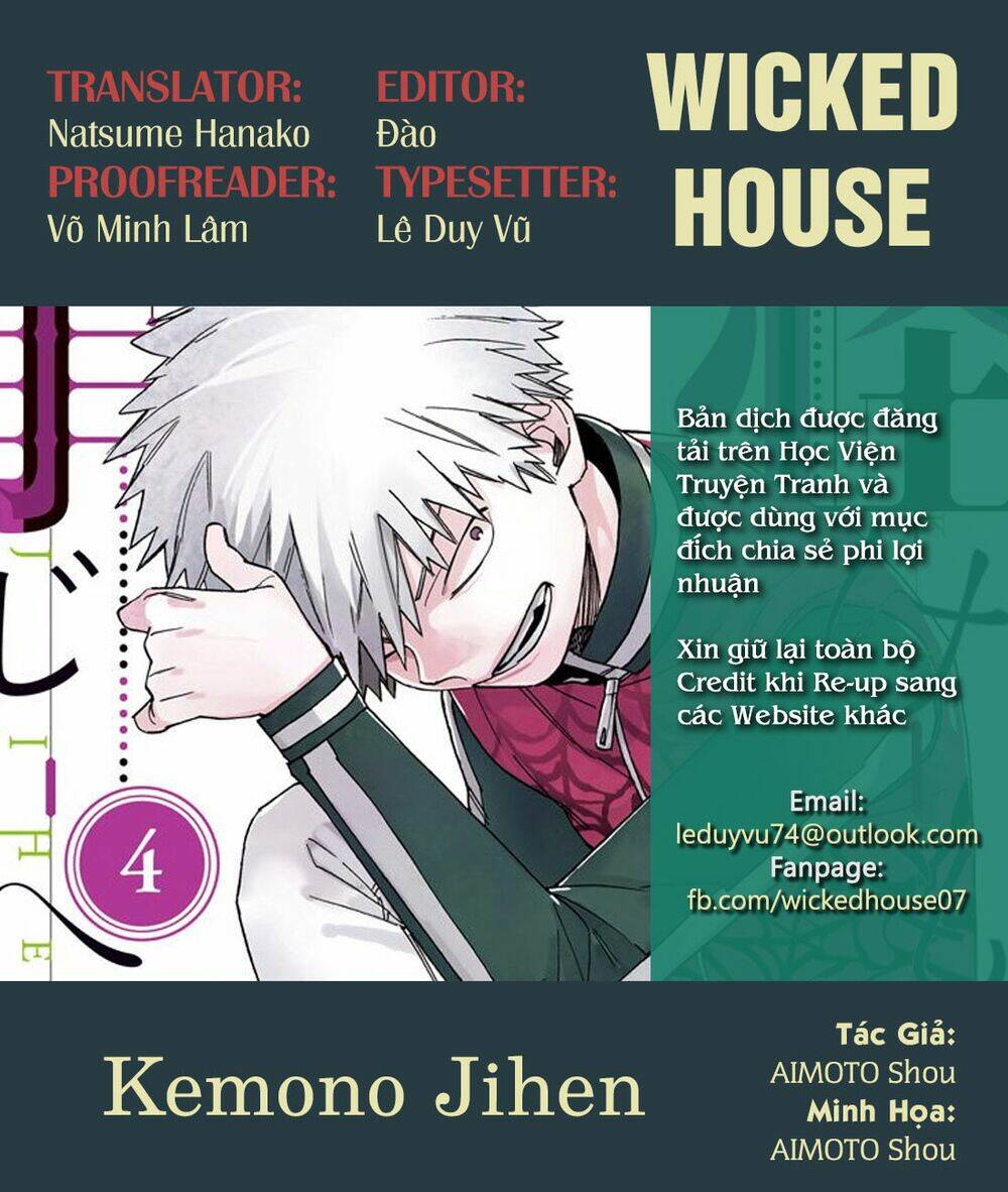 Kemono Jihen: Chapter 14