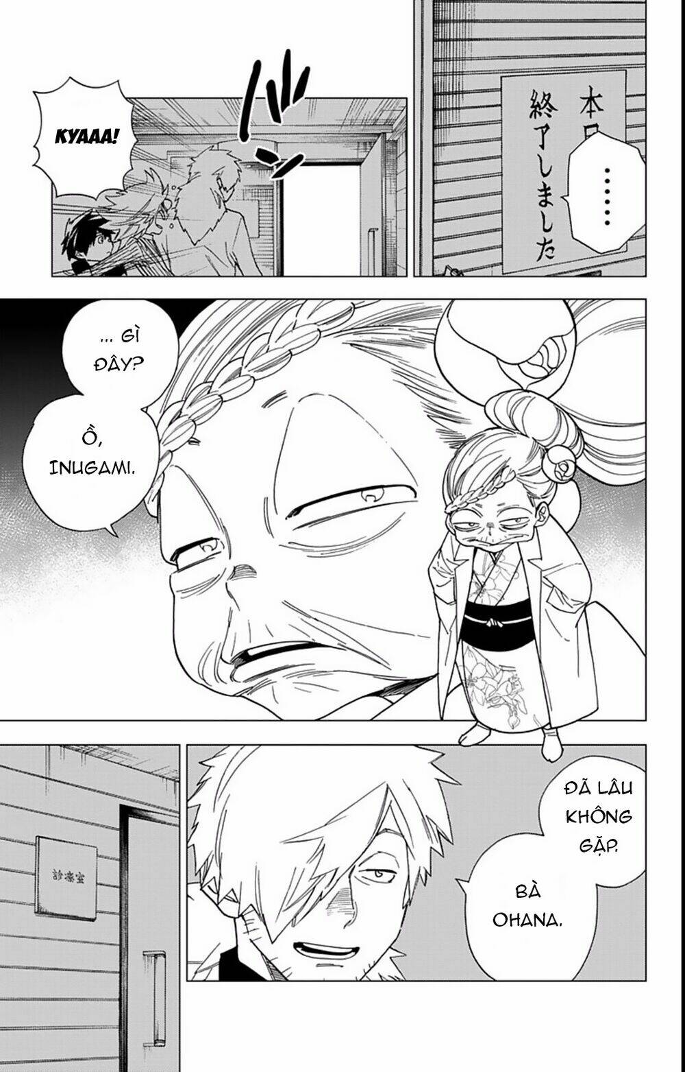 Kemono Jihen: Chapter 14