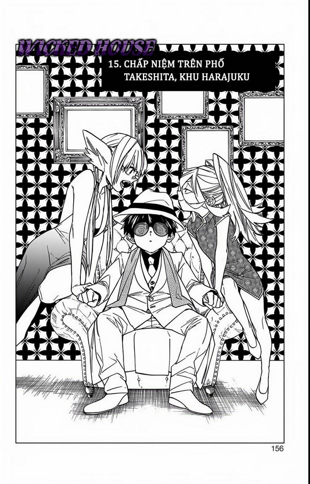 Kemono Jihen: Chapter 15