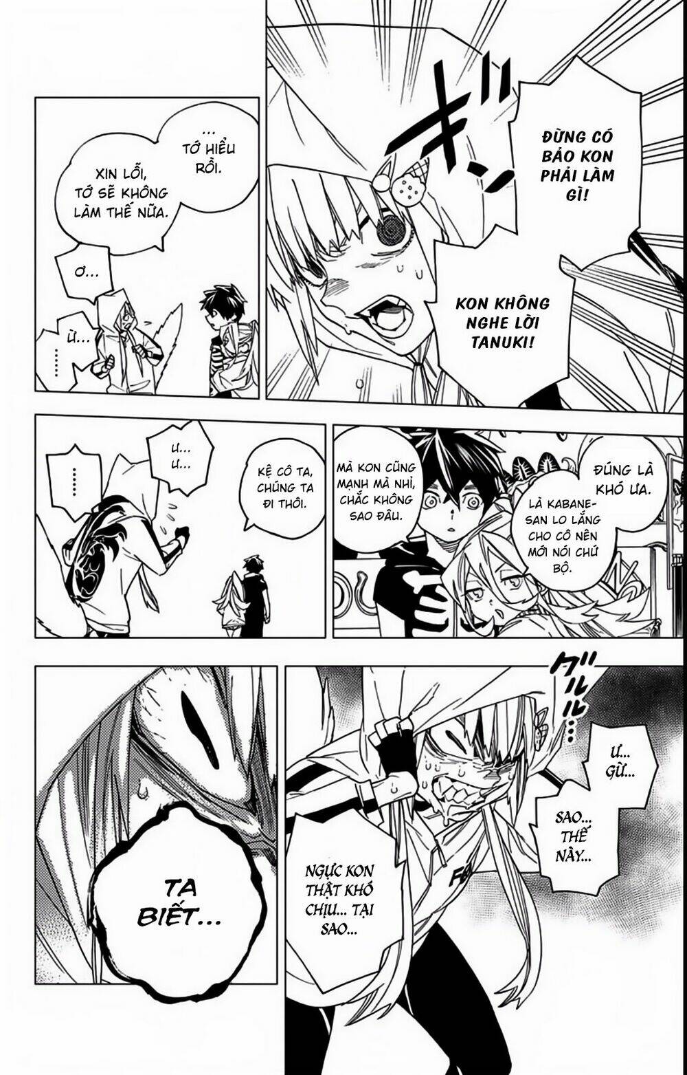 Kemono Jihen: Chapter 15