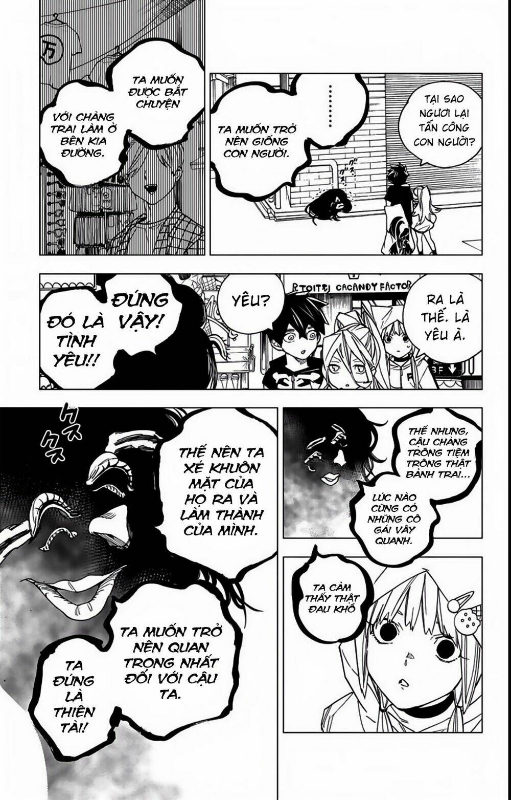 Kemono Jihen: Chapter 15