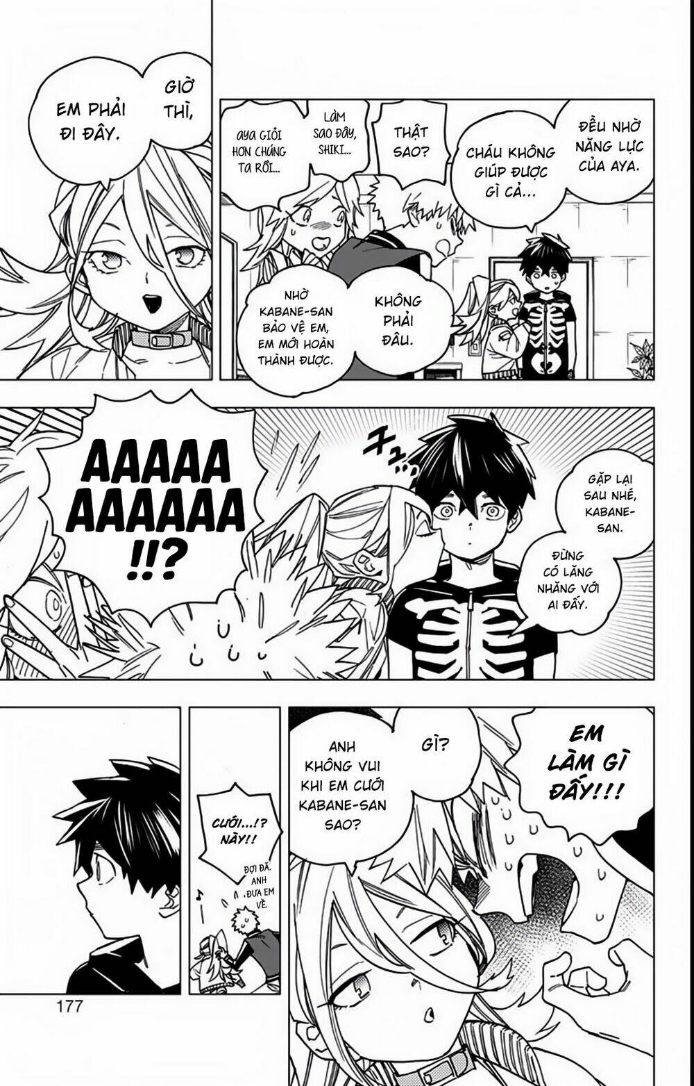 Kemono Jihen: Chapter 15