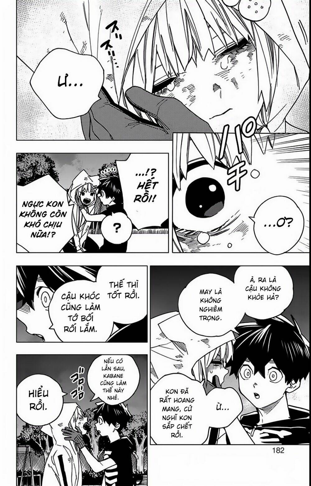 Kemono Jihen: Chapter 15