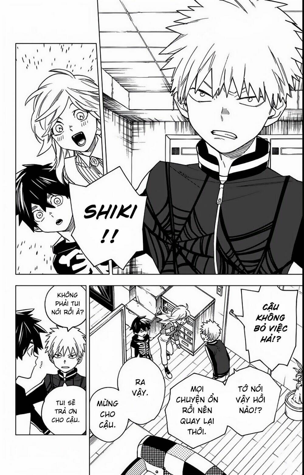 Kemono Jihen: Chapter 15