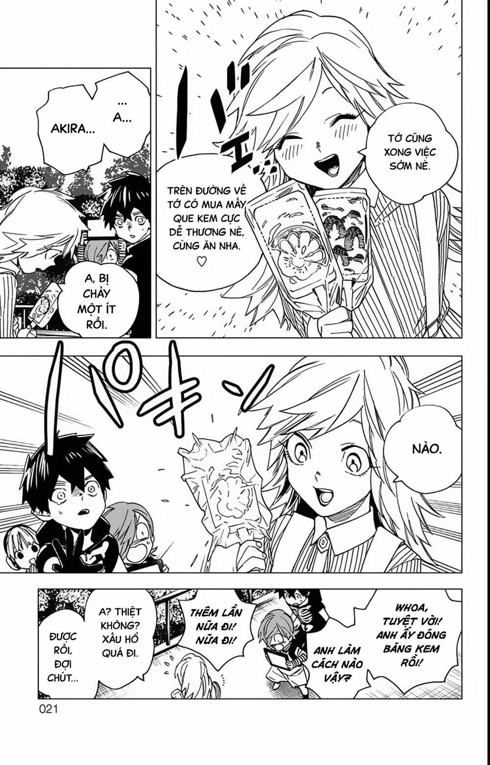 Kemono Jihen: Chapter 16