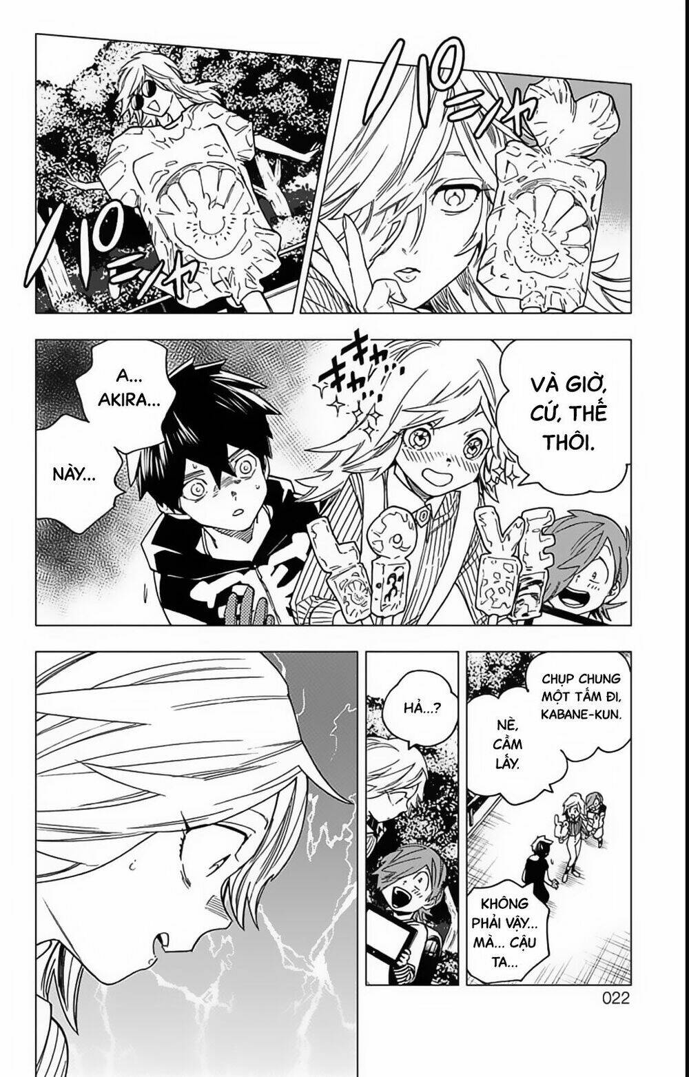 Kemono Jihen: Chapter 16