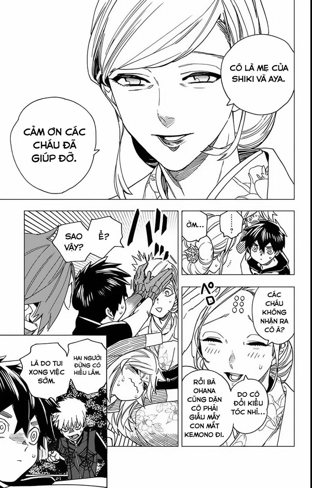 Kemono Jihen: Chapter 16