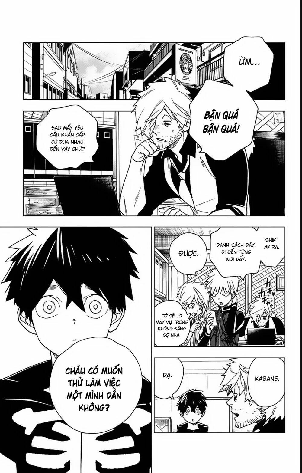 Kemono Jihen: Chapter 16